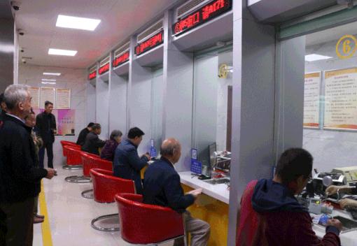 還沒(méi)繳供熱費(fèi)的安陽(yáng)人注意啦！這篇文章你一定要看！