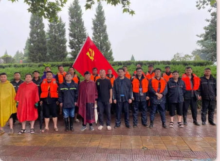 抗洪搶險(xiǎn)使命在肩，益和熱力奮勇當(dāng)先！