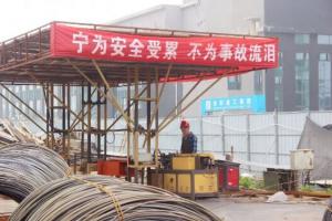 安全至上！“逼真”的事故應(yīng)急救援演練，看這里！