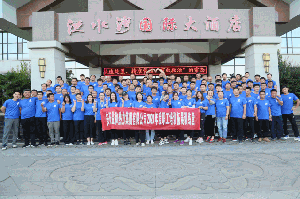 刺激！這才是益和人的正確打開方式！